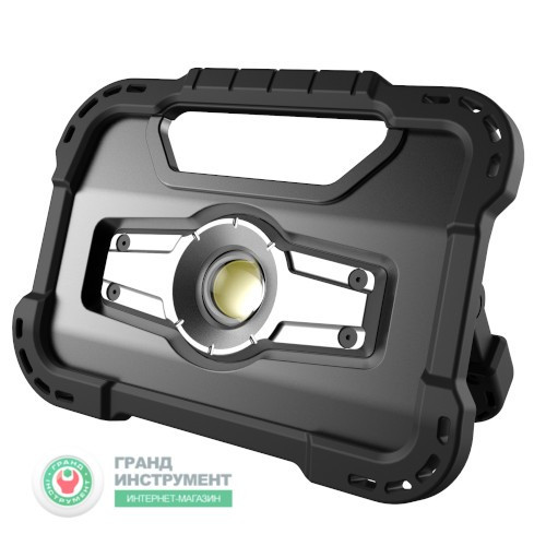 Прожектор светодиодный аккумуляторный 20W с POWERBANK 5000 mAh (выход USB 5V), IP65 (Made in GERMANY)