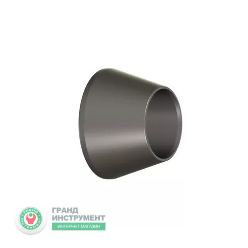 Малый конус d40 для CB66/CB67